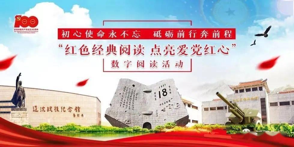 高质量的人脉如何获得呢?-分享精彩内容,尽在高质量的人脉如何获得呢?红迪网